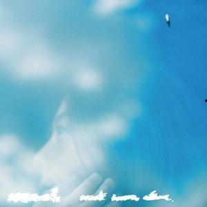 陈绮贞别送我回家背景,陈绮贞的离愁别绪与青春回忆