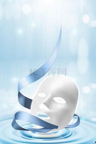 面膜背景图片,揭秘护肤新宠的神奇功效