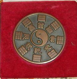 士在名字中八卦,姓名中蕴含的宇宙奥秘