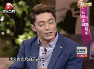 袁弘结婚背景,揭开明星夫妻的幸福序幕