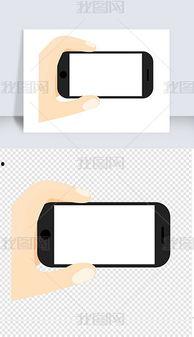 手机扣扣资料背景