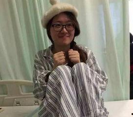 性学博士陈见生活照